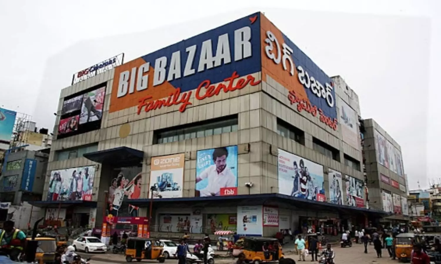 Big Bazaar unveils integrated shopping experience