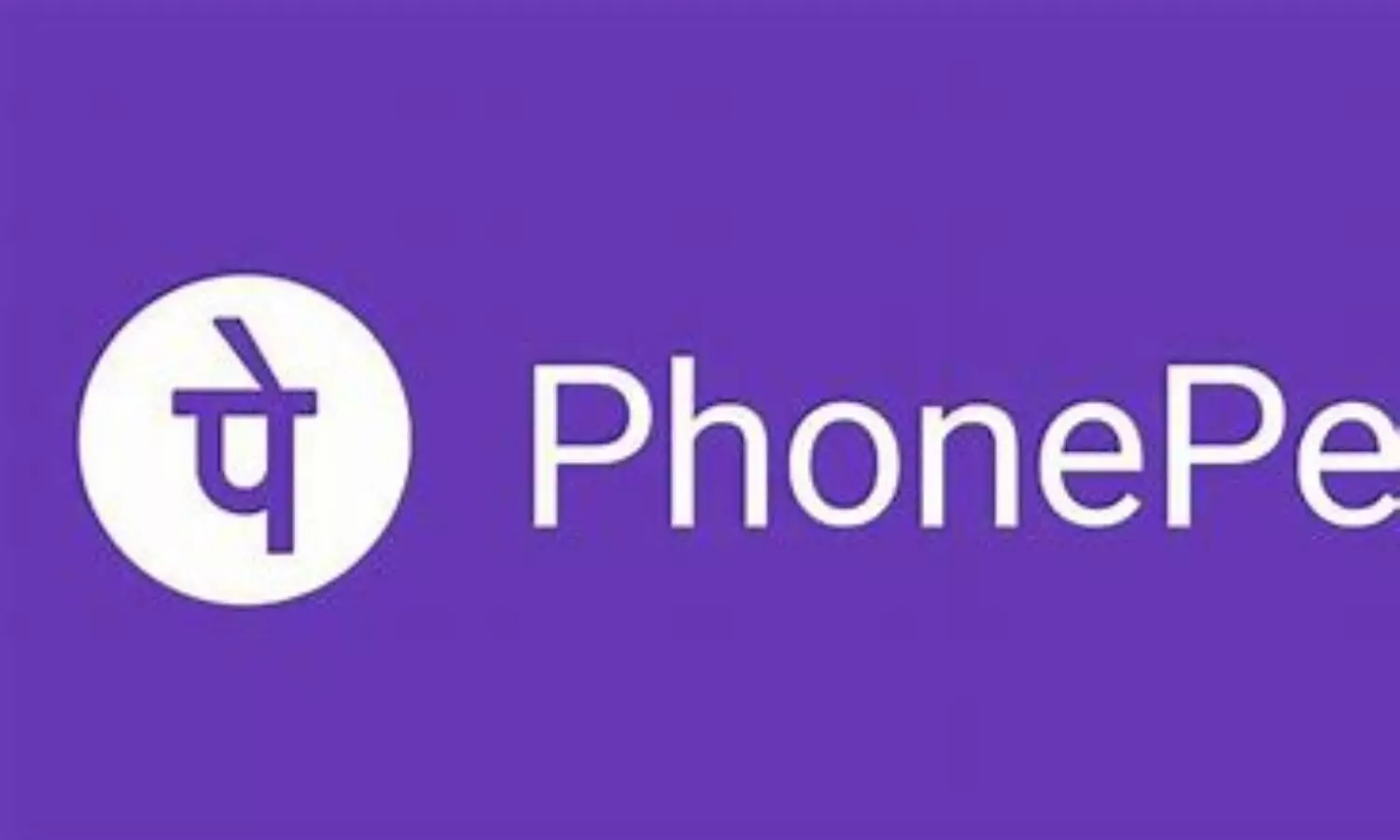 PhonePe makes foray into stock trading