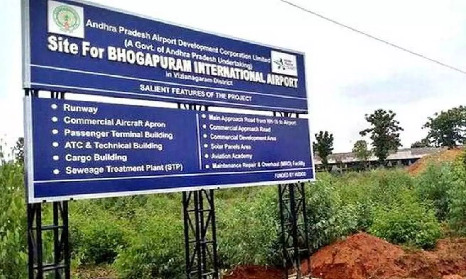 Developing Bhogapuram Airport on top of agenda, says Vijaya Sai Reddy