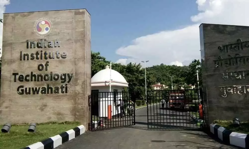 Indian Institute of Technology Guwahati (IIT-G)