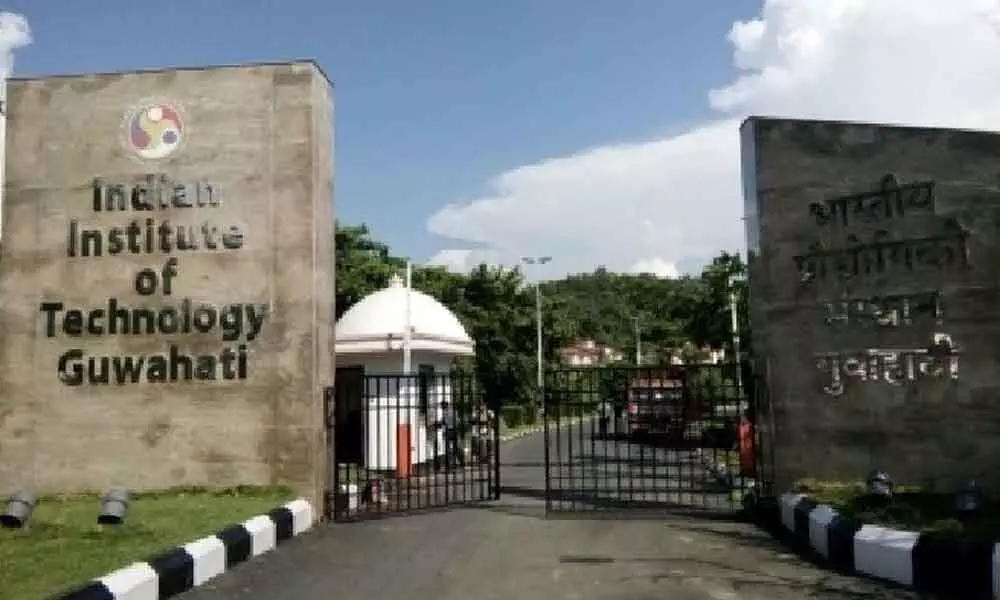 Indian Institute of Technology, Guwahati