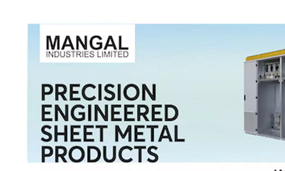Mangal Industries wins CII QC contest