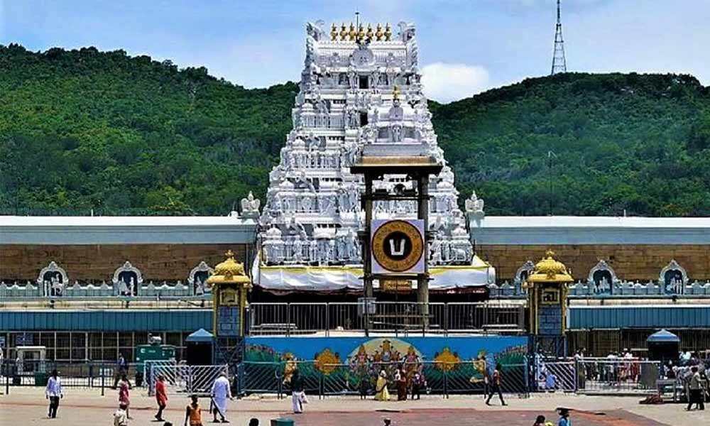 BEE plan to make Tirumala net zero energy tourism centre