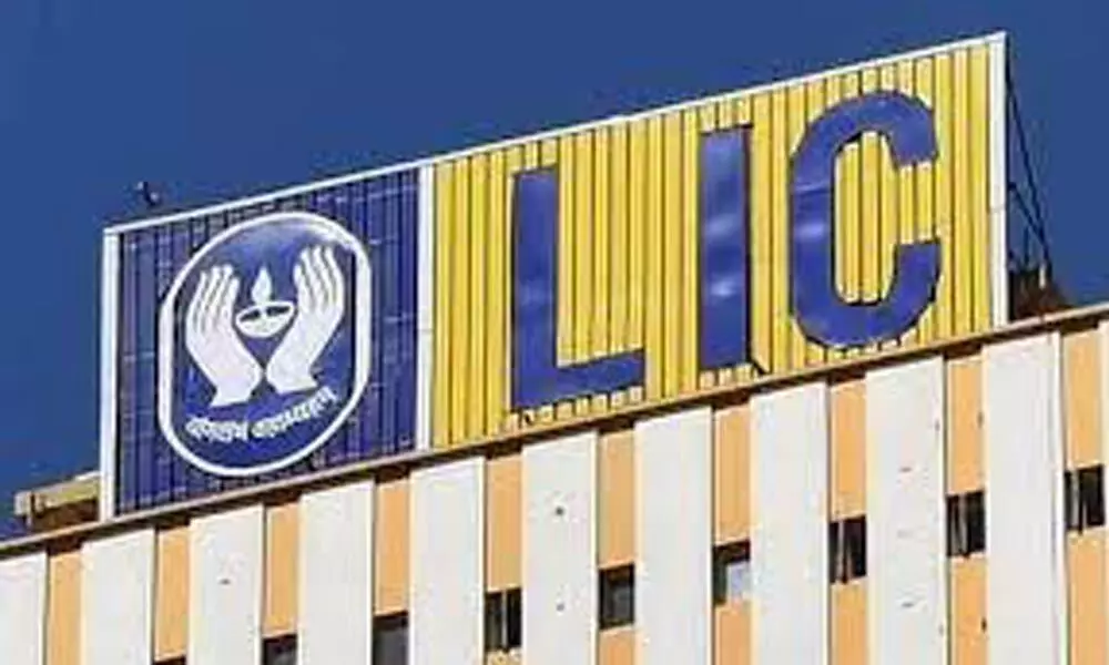 LIC IPO set to be the biggest at Rs. 80,000cr