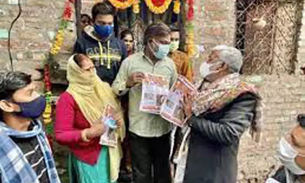 BJP launches ‘door-to-door’ campaign across UP