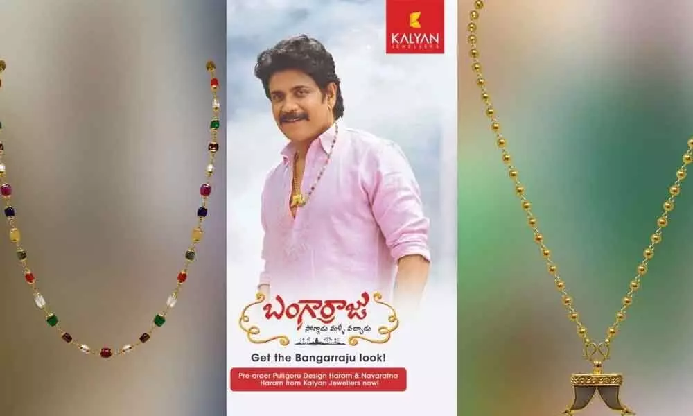 Special edition Bangarraju necklace from Kalyan Jewllers