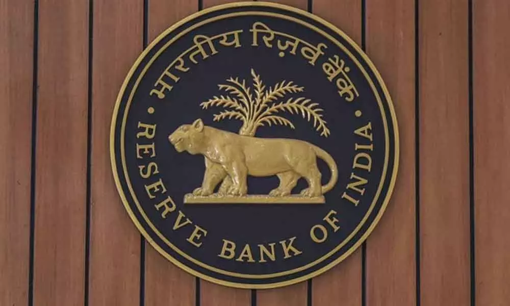 RBI cautions public on digital frauds