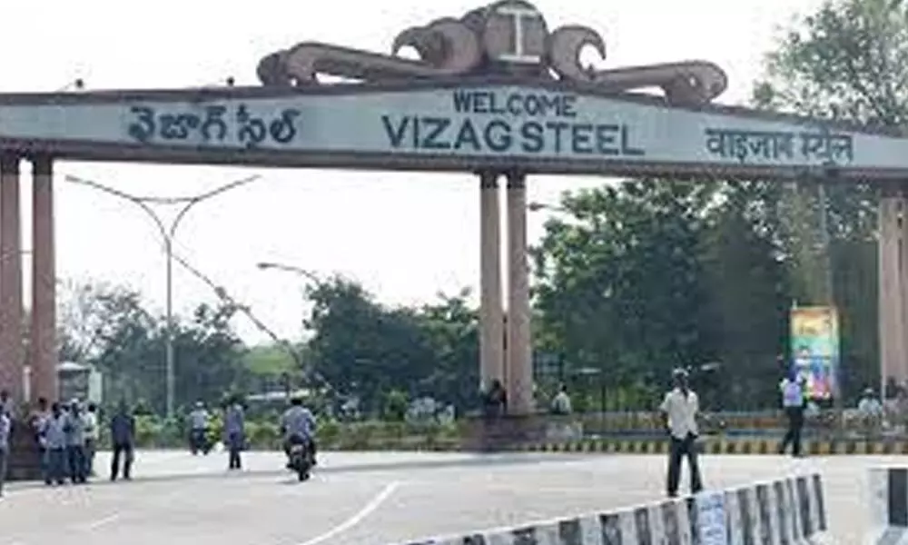 Jail Bharo for retaining Visakhapatnam Steel Plant in public sector