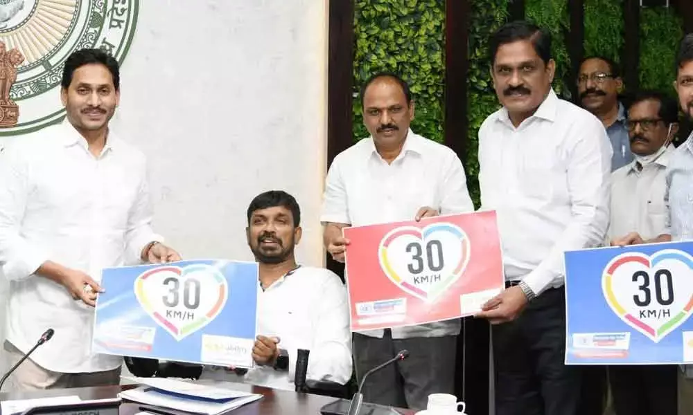 AP govt sanctions Rs 2,205cr for new roads