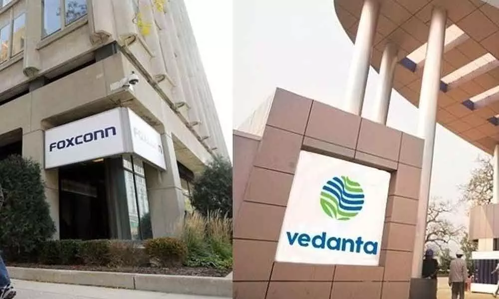 Vedanta Aluminium signs MoU with National Forensic Sciences University (NFSU), Gandhinagar