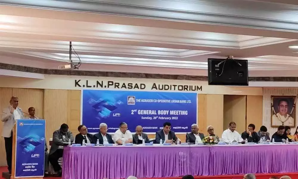 Agrasen Bank General Body meeting held Agrasen Bank General Body meeting held