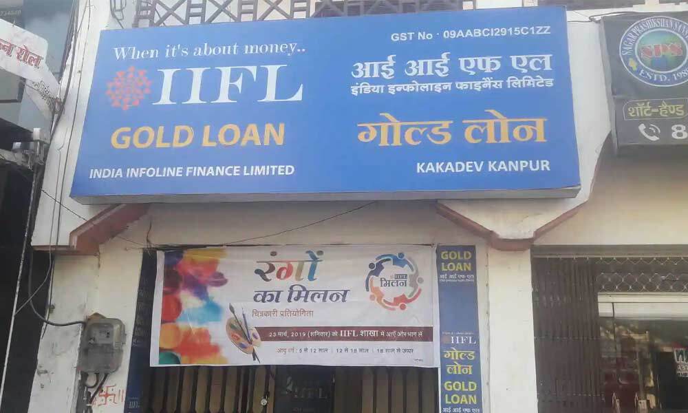 Digital Gold Loan: Apply For Gold Loan Online | IIFL Finance