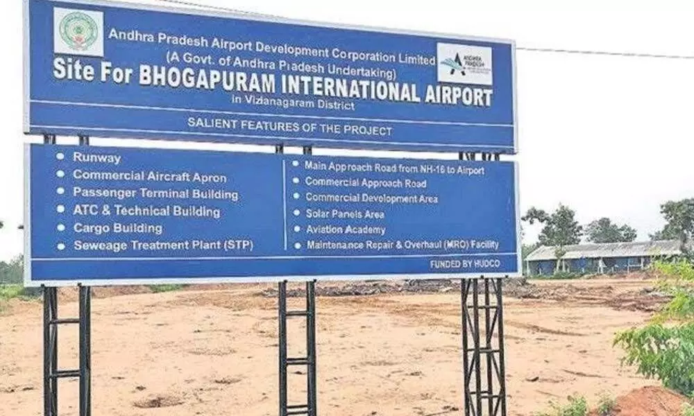 Jagan asks Centre to issue site clearance, NOC for Bhogapuram Airport