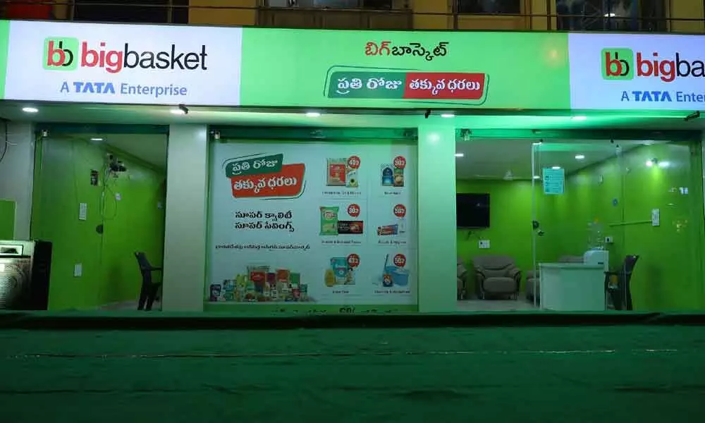 Bigbasket now in Khammam