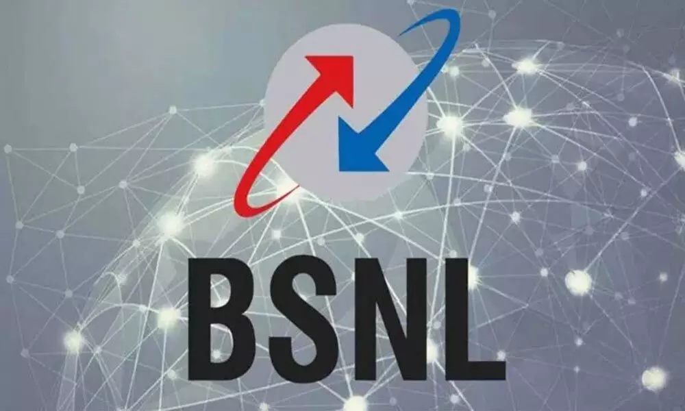 No plan for disinvestment of BSNL