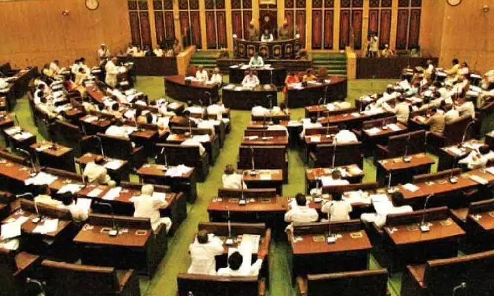 Budget session of Odisha Assembly to start from Feb 5