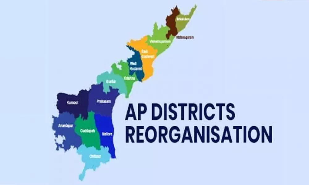 New districts to be operational in Andhra Pradesh from April 4