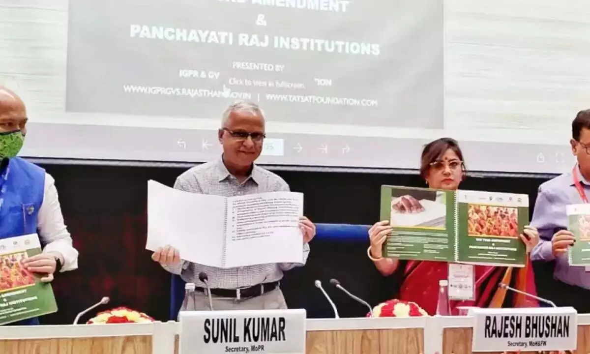 Training material in Braille for PR institutions launched