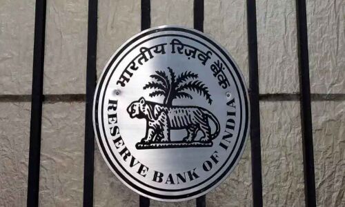 RBI to transfer Rs 30K as surplus to the Centre