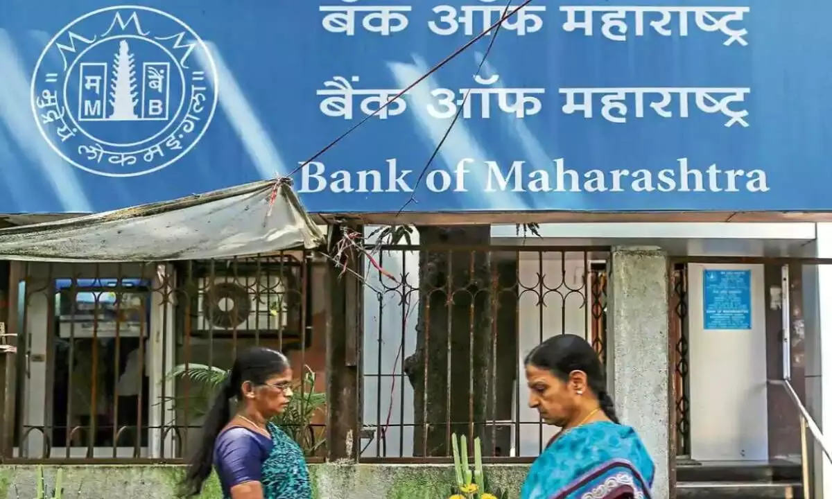 Bank of Maharashtra’s Q4 profit doubles to Rs 355 cr