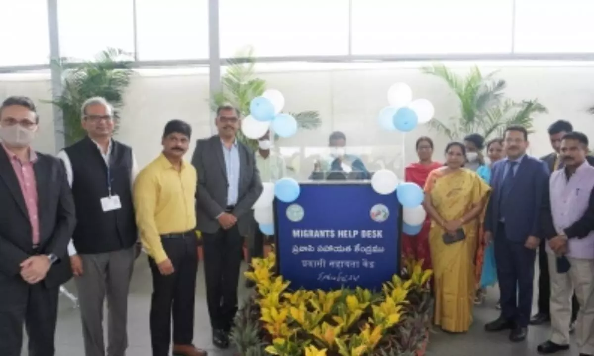 Migration help desk opened at Hyderabad Airport