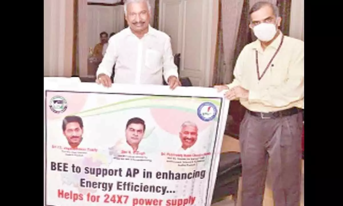 Tap potential in energy efficiency sector: BEE to AP