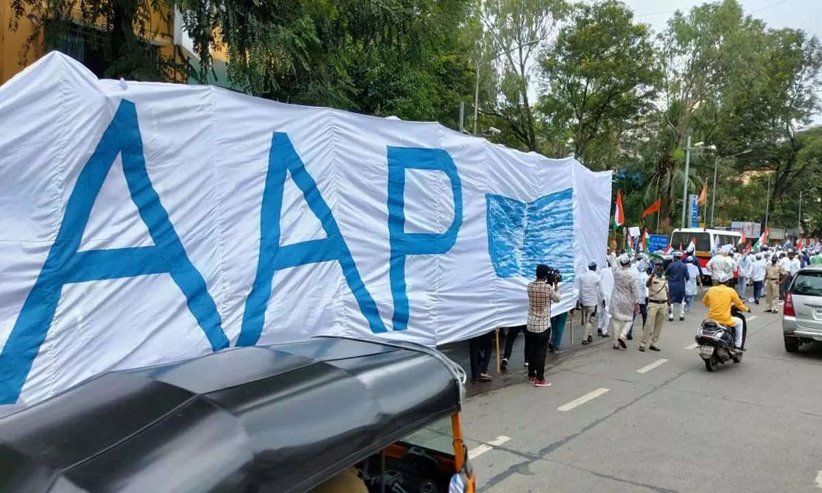 Karnataka AAP dares BJP to take action against corrupt ministers