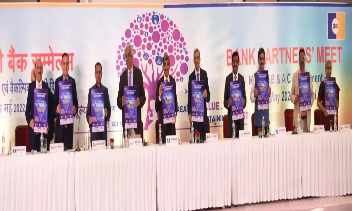 LIC of India introduces Bima Ratna LIC of India introduces Bima Ratna