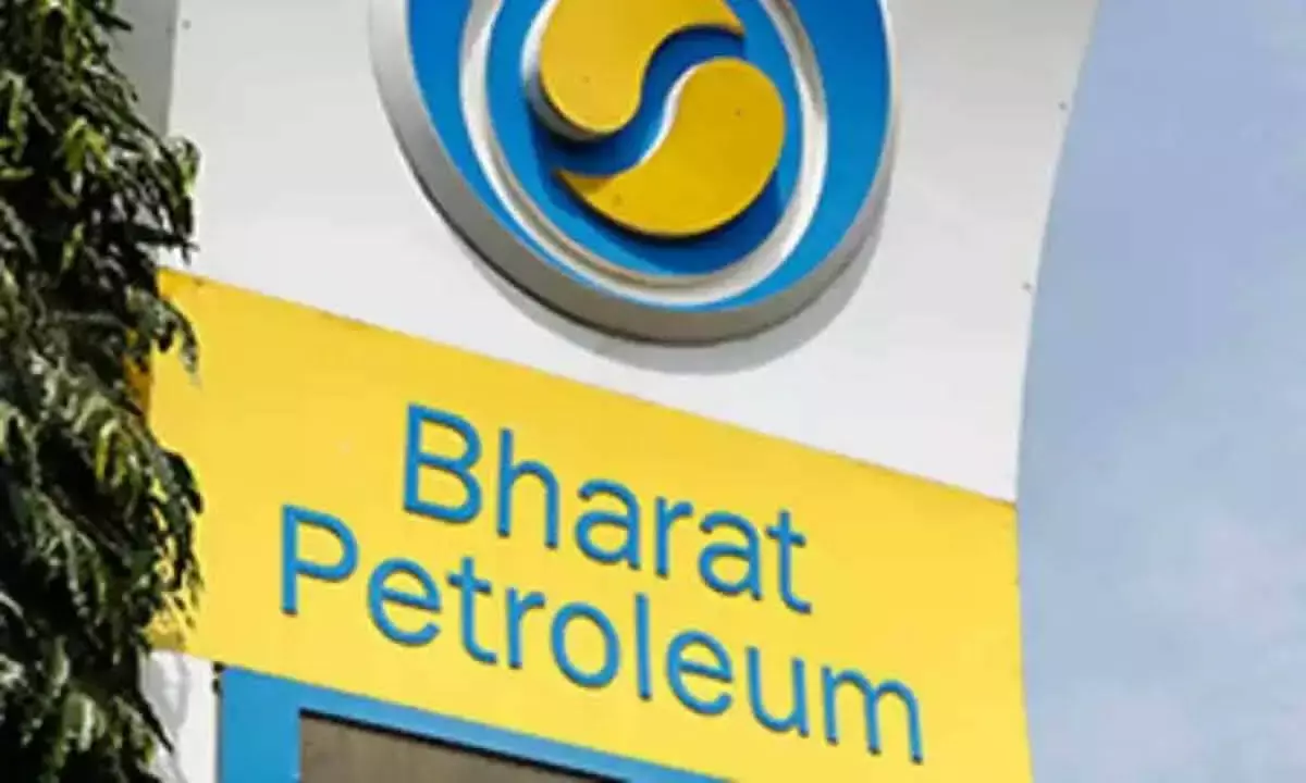 Bharat Petroleum Corporation Ltd, BPCL