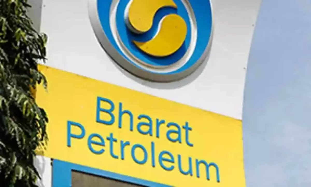 Bharat Petroleum Corporation Ltd, BPCL