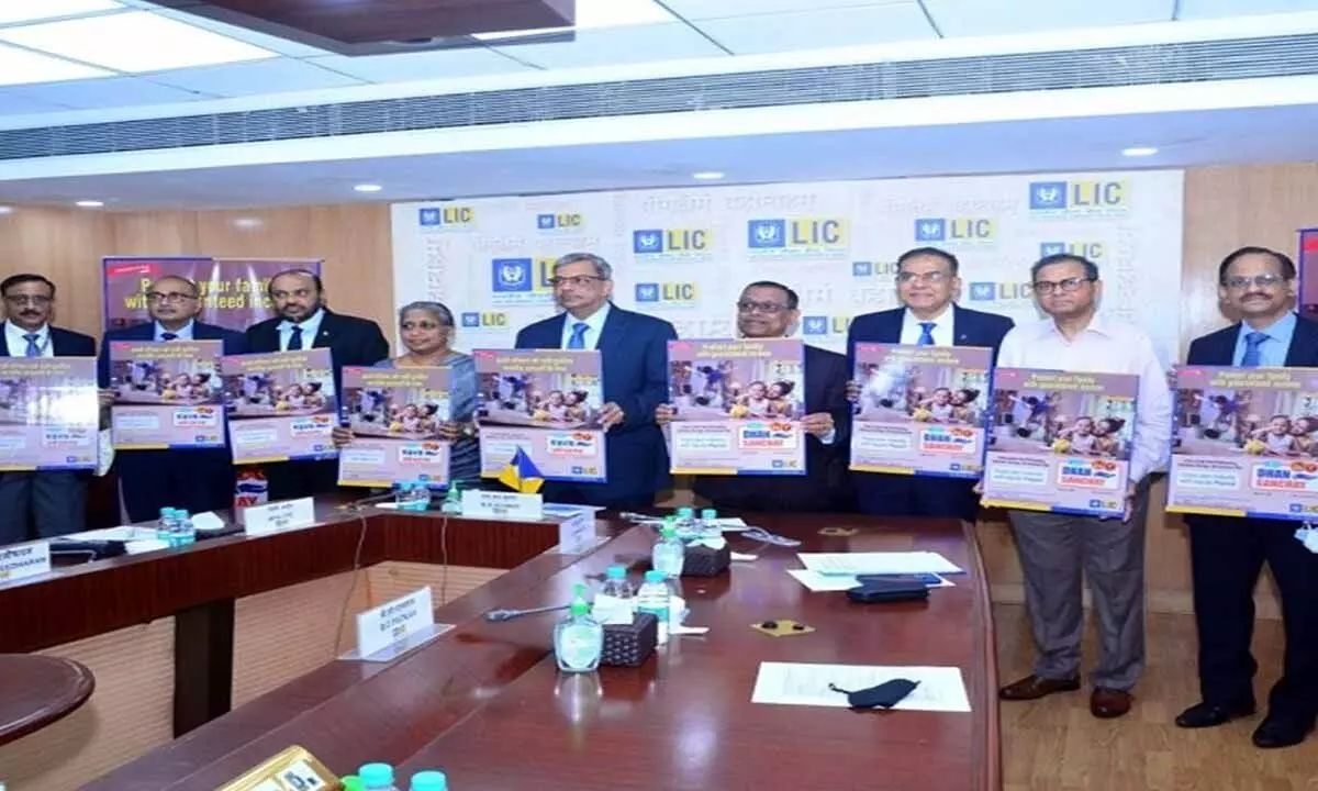 LIC launches new plan Dhan Sanchay