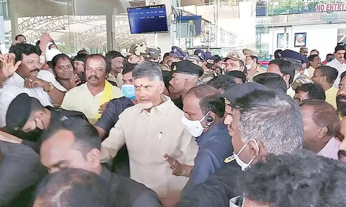 AP set to become another Sri Lanka, says Naidu AP set to become another Sri Lanka, says Naidu