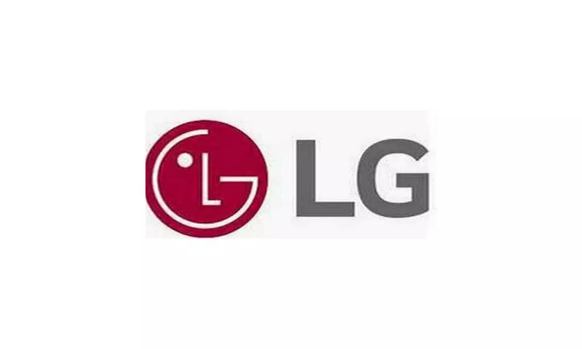 LG raises $800 million bond for R&D & facility investments