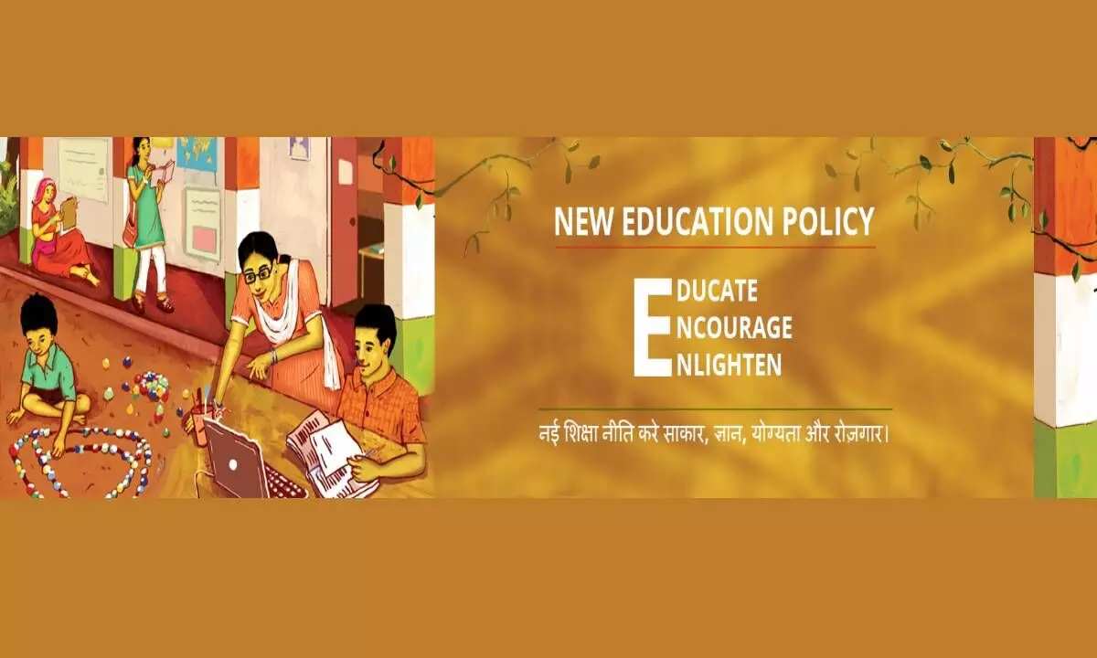 What is New Education Policy?