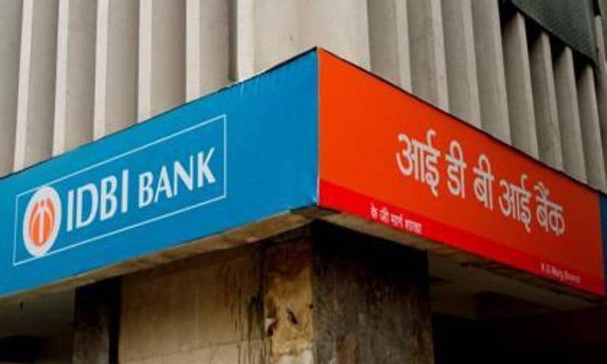 IDBI Bank to sell property owned by Great Indian Tamasha Company