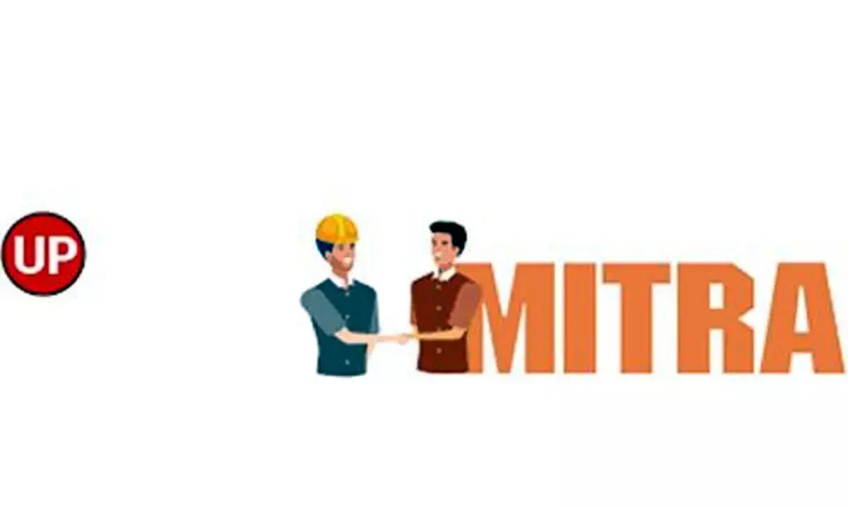 UP govt to launch portal for direct mineral purchase