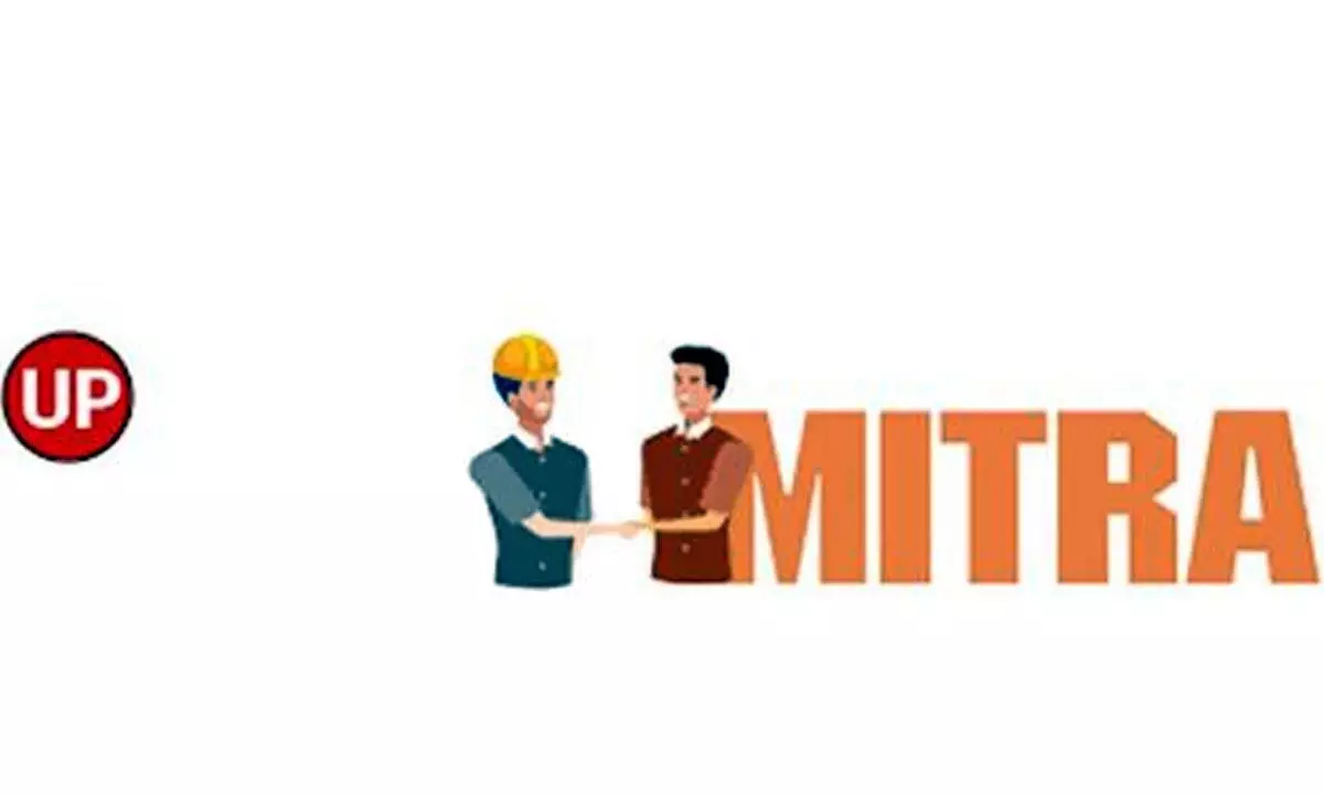 UP govt to launch portal for direct mineral purchase UP govt to launch portal for direct mineral purchase