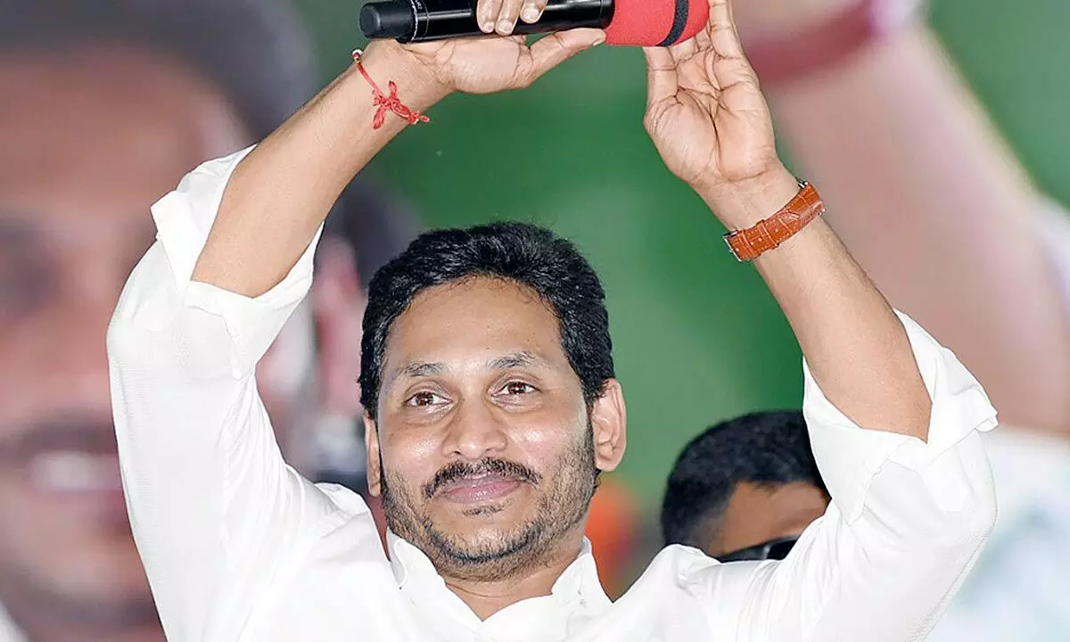 Chief Minister YS Jagan Mohan Reddy