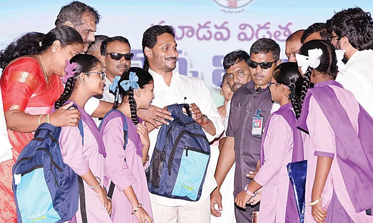 Vidya Kanuka kits worth Rs. 931 cr distributed to 47.4L students