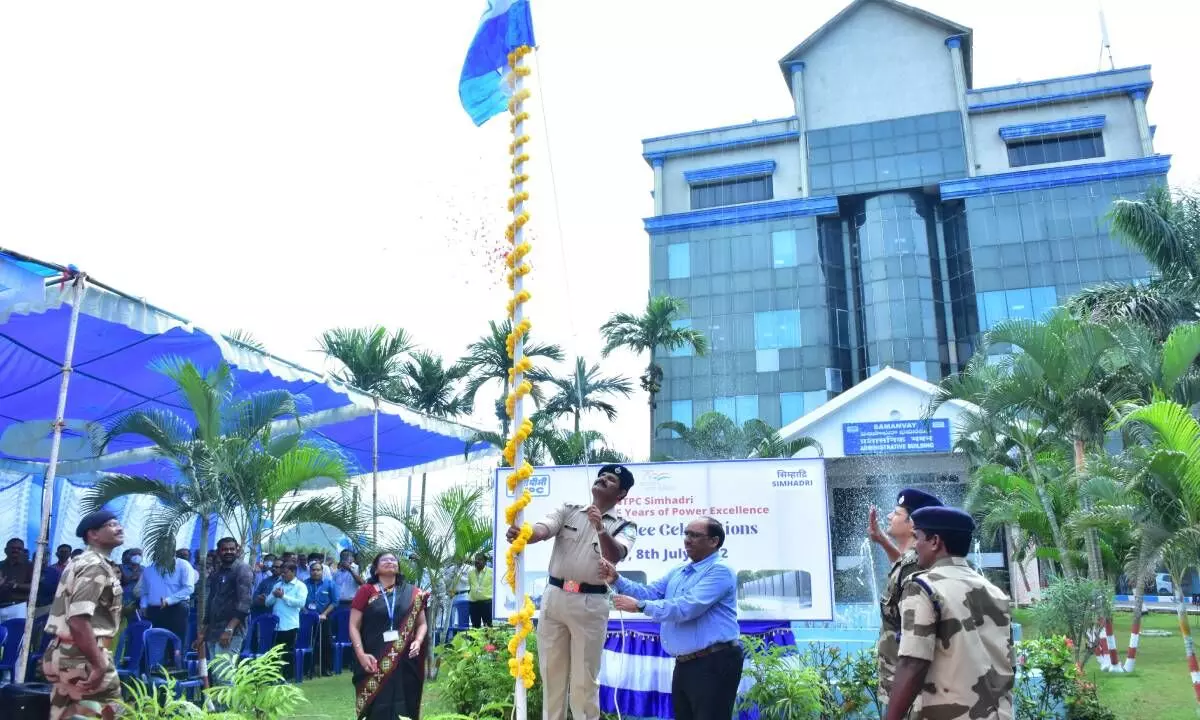 NTPC Simhadri celebrates silver jubilee NTPC Simhadri celebrates silver jubilee