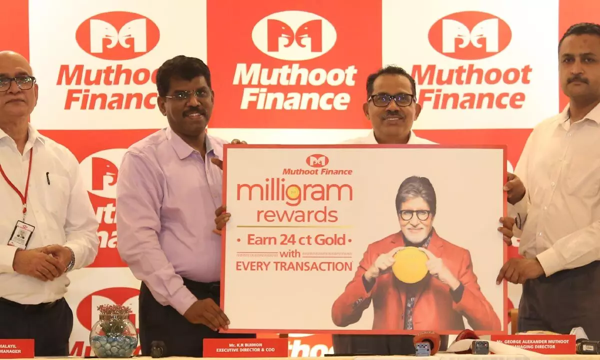 Muthoot Finance launches mg reward programme