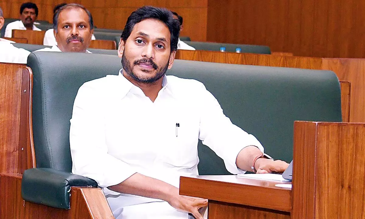 Chief Minister Y S Jagan Mohan Reddy