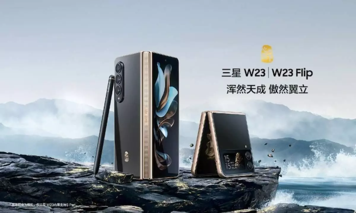 Samsung W23, W23 Flip launched in China the premium version of Galaxy Z Fold 4, Galaxy Z Flip 4
