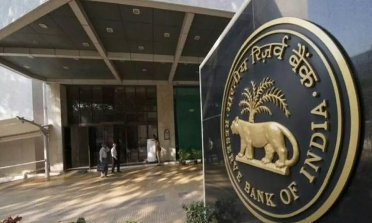 Reserve Bank of India