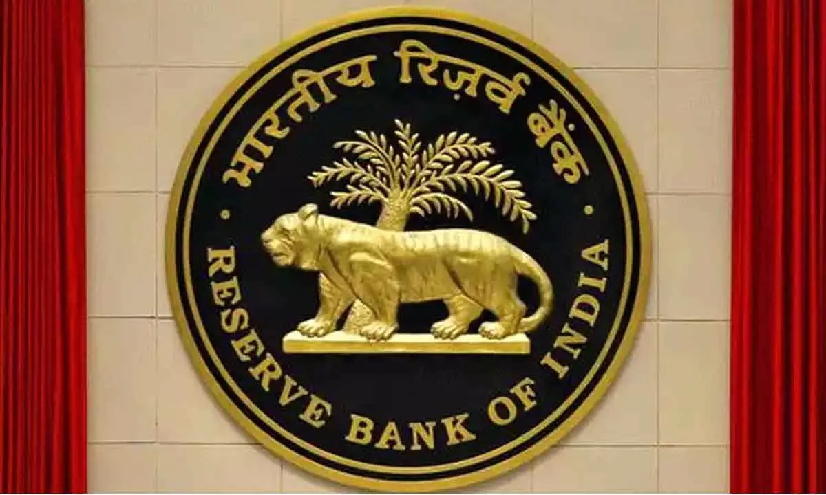 Reserve Bank of India