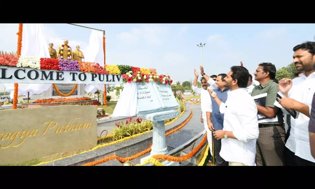 Jagan inaugurates Rs.124.10 crore works