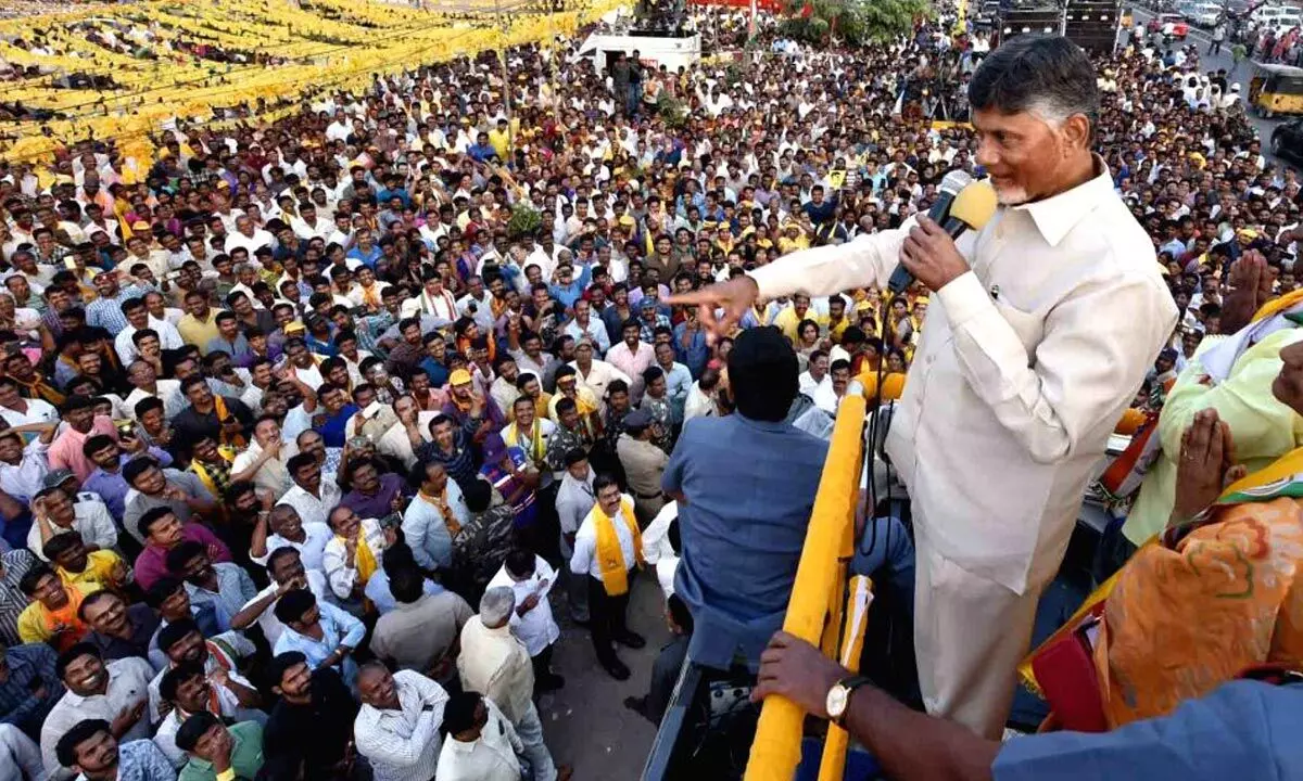 AP issues GO banning public rallies