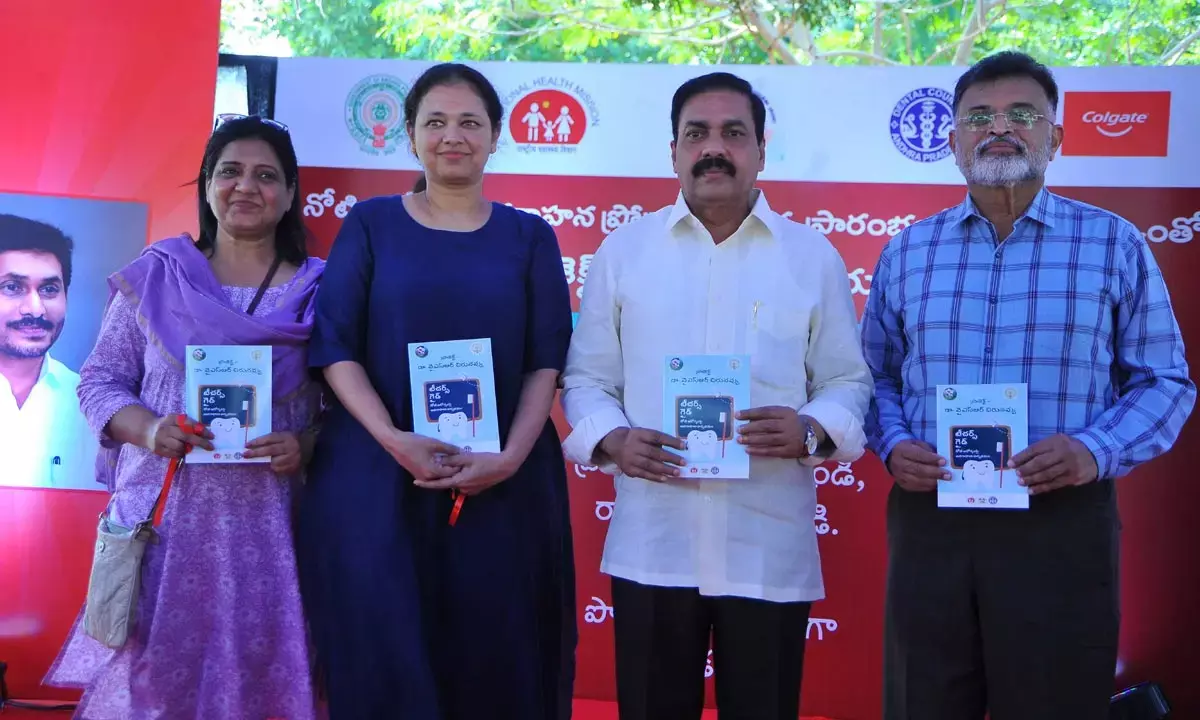 Colgate-Palmolive, AP govt partner for oral hygiene project