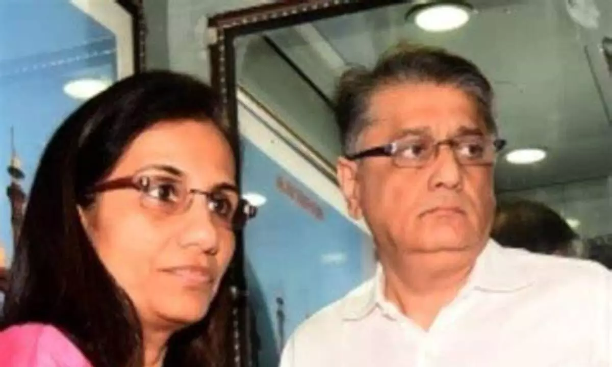 Bombay HC grants bail to ex-ICICI CEO Chanda Kochhar, husband in loan fraud case Bombay HC grants bail to ex-ICICI CEO Chanda Kochhar, husband in loan fraud case