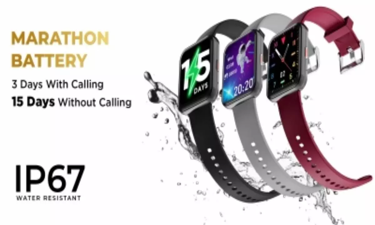 Gizmore launches Blaze Max smartwatch with 1.85-inch big display at Rs 1,199